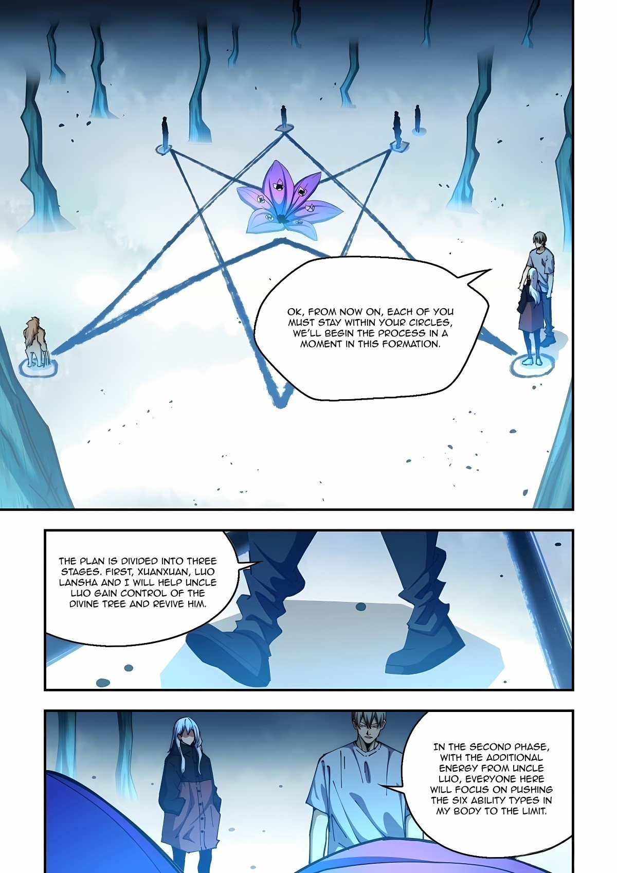 The Last Human chapter 580 page 3