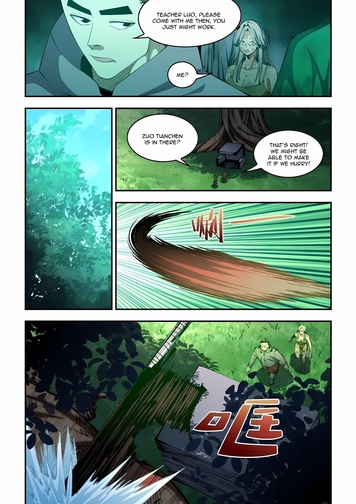 The Last Human chapter 581 page 12