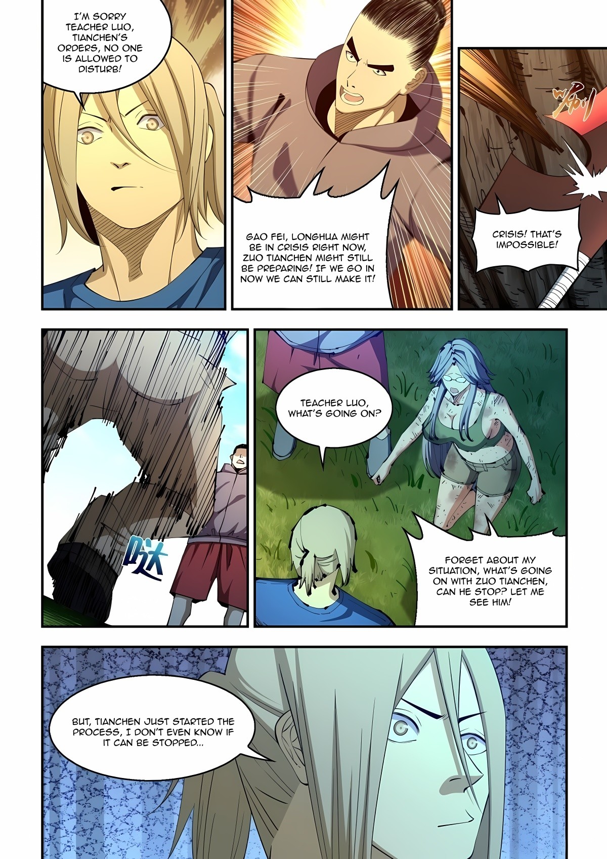 The Last Human chapter 581 page 14