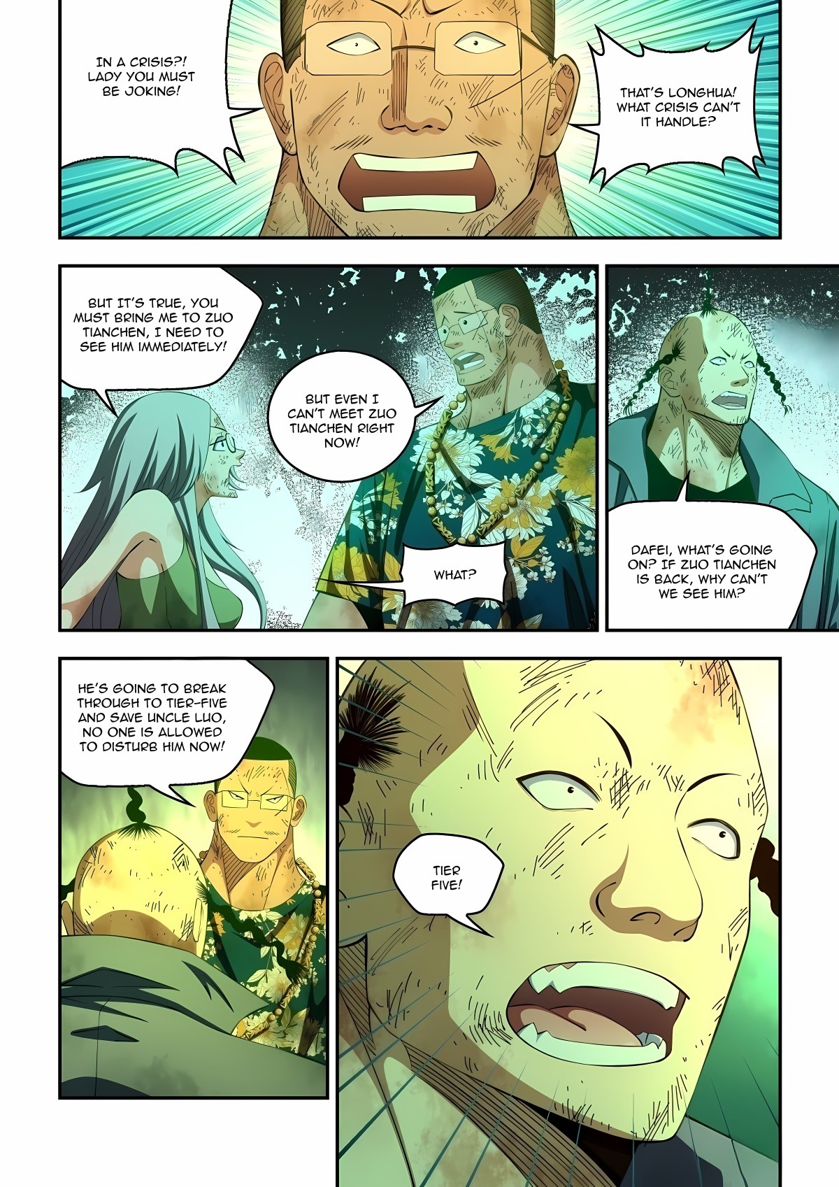 The Last Human chapter 581 page 2