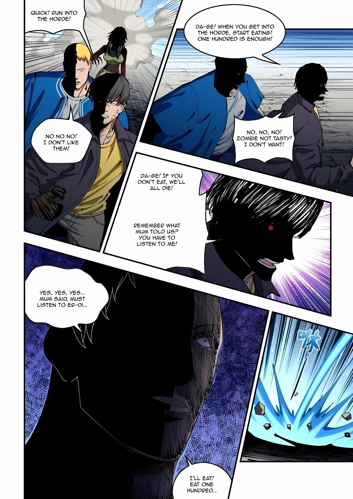 The Last Human chapter 584 page 9