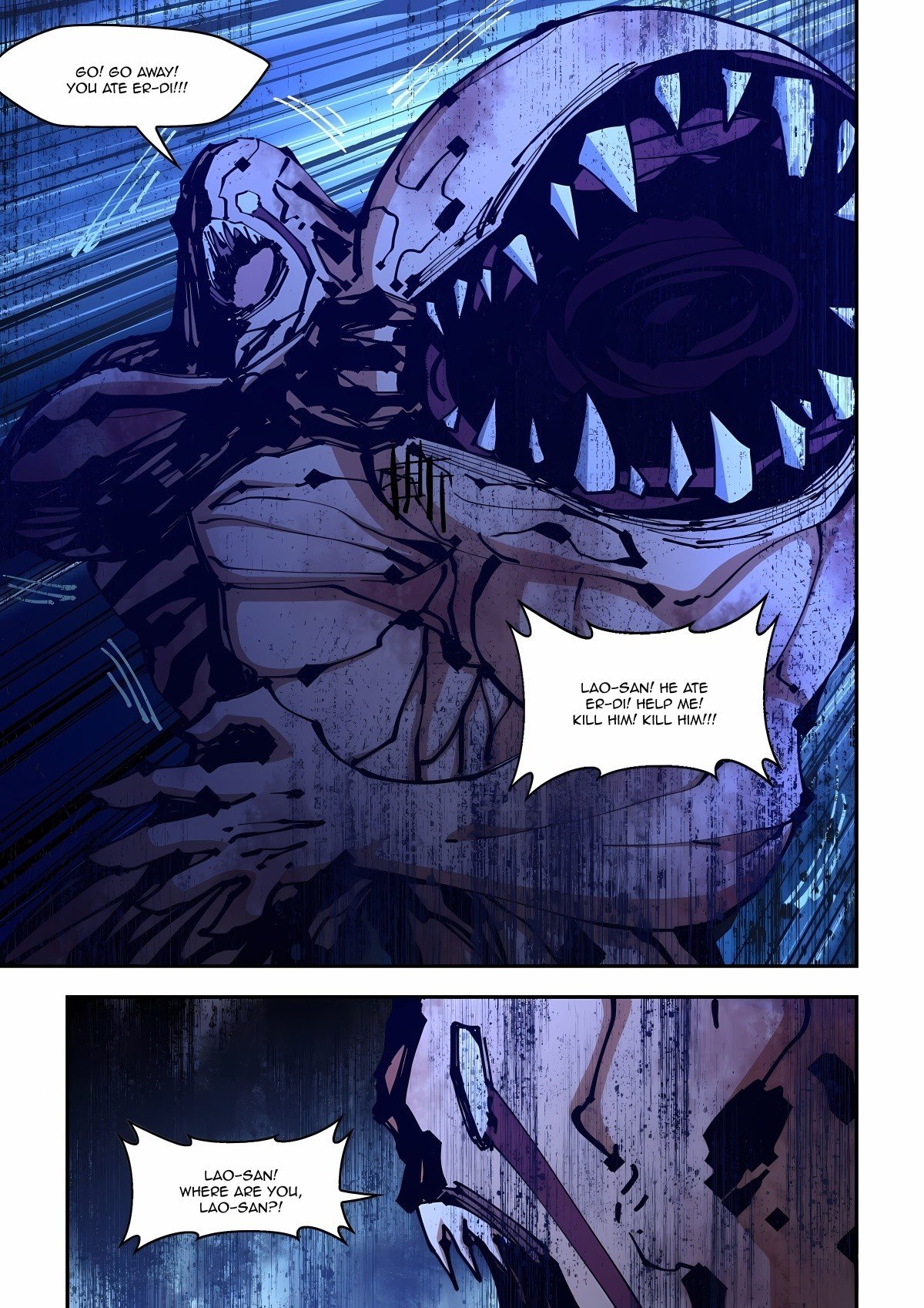 The Last Human chapter 585 page 7