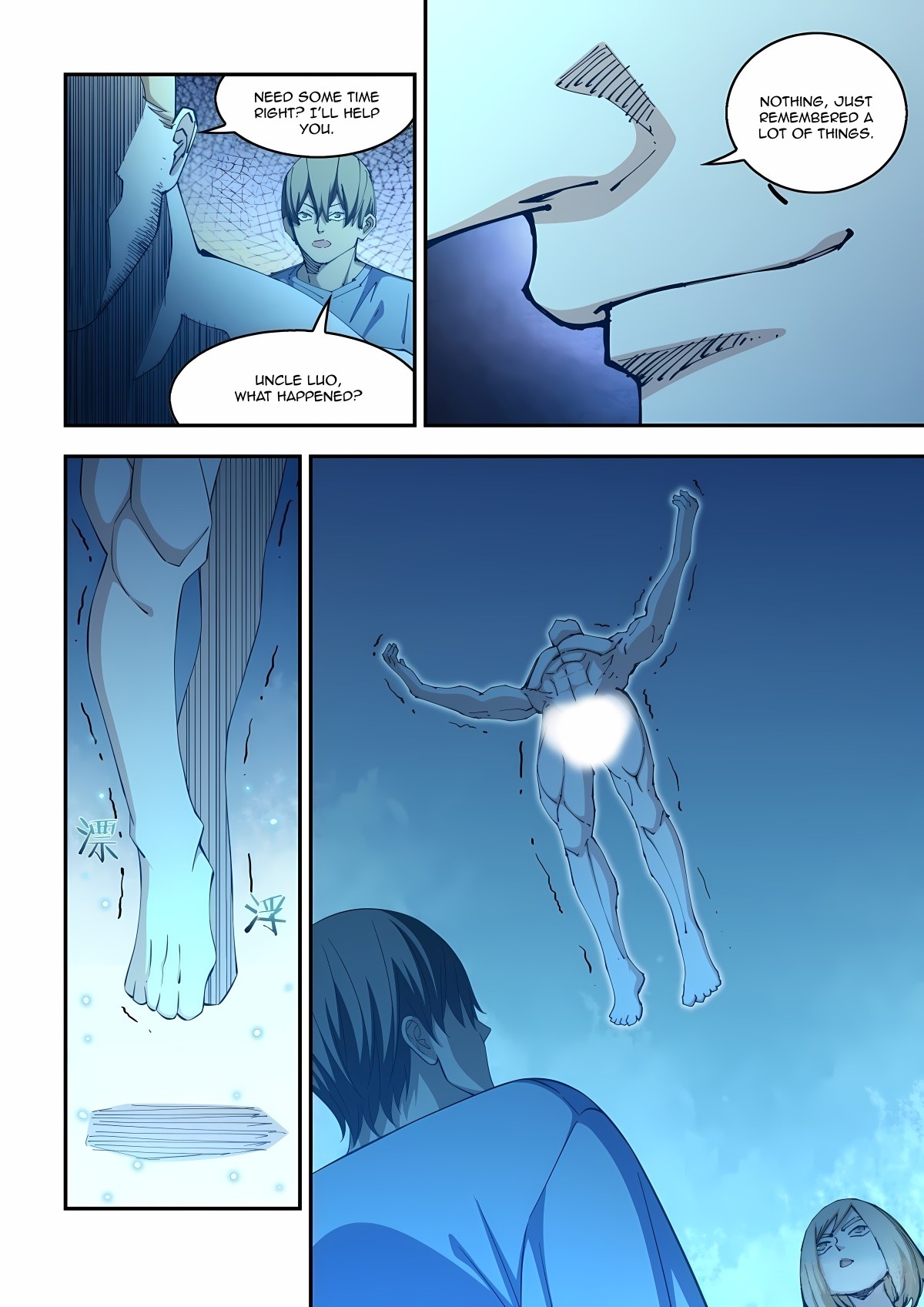 The Last Human chapter 586 page 11
