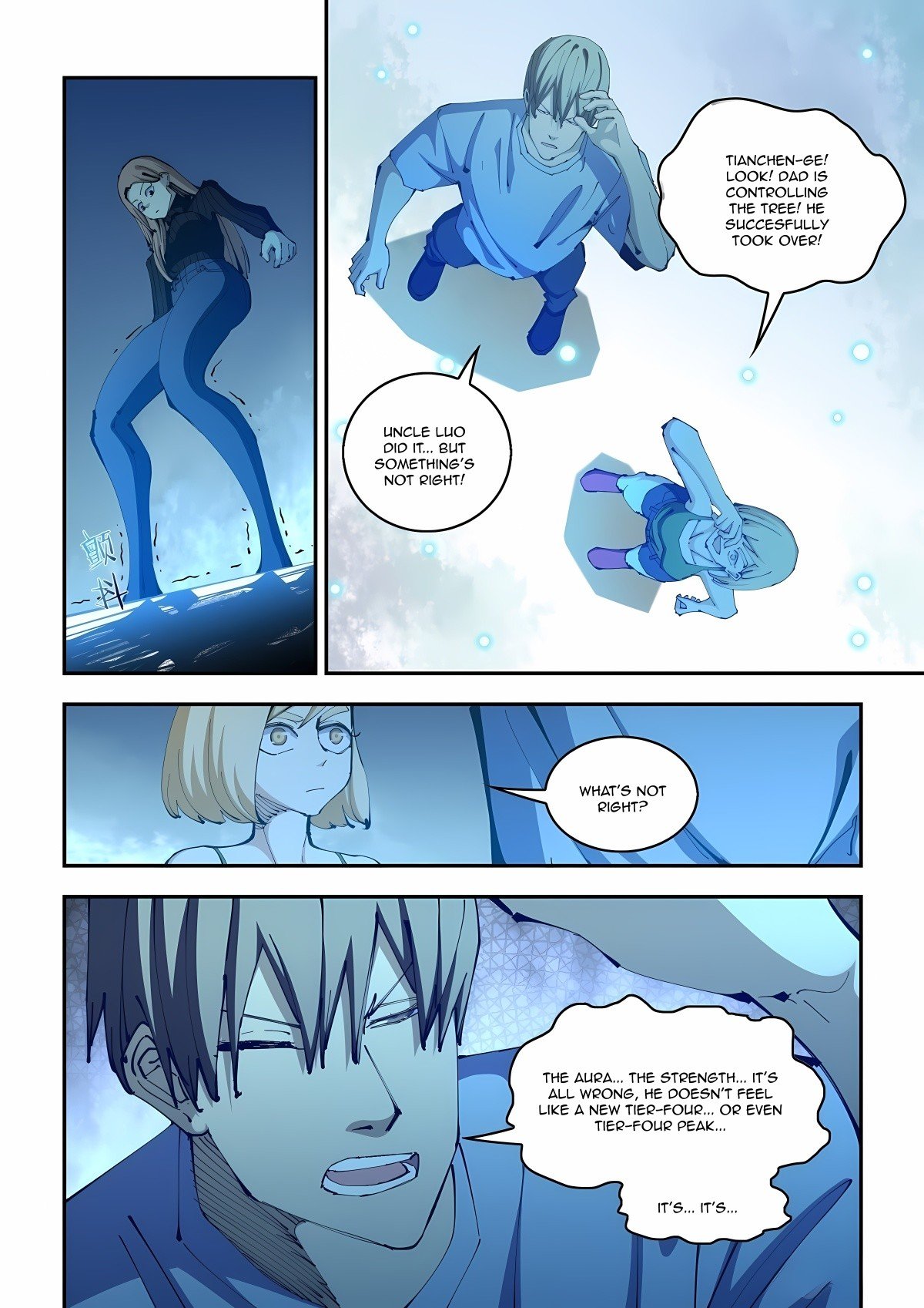 The Last Human chapter 586 page 14