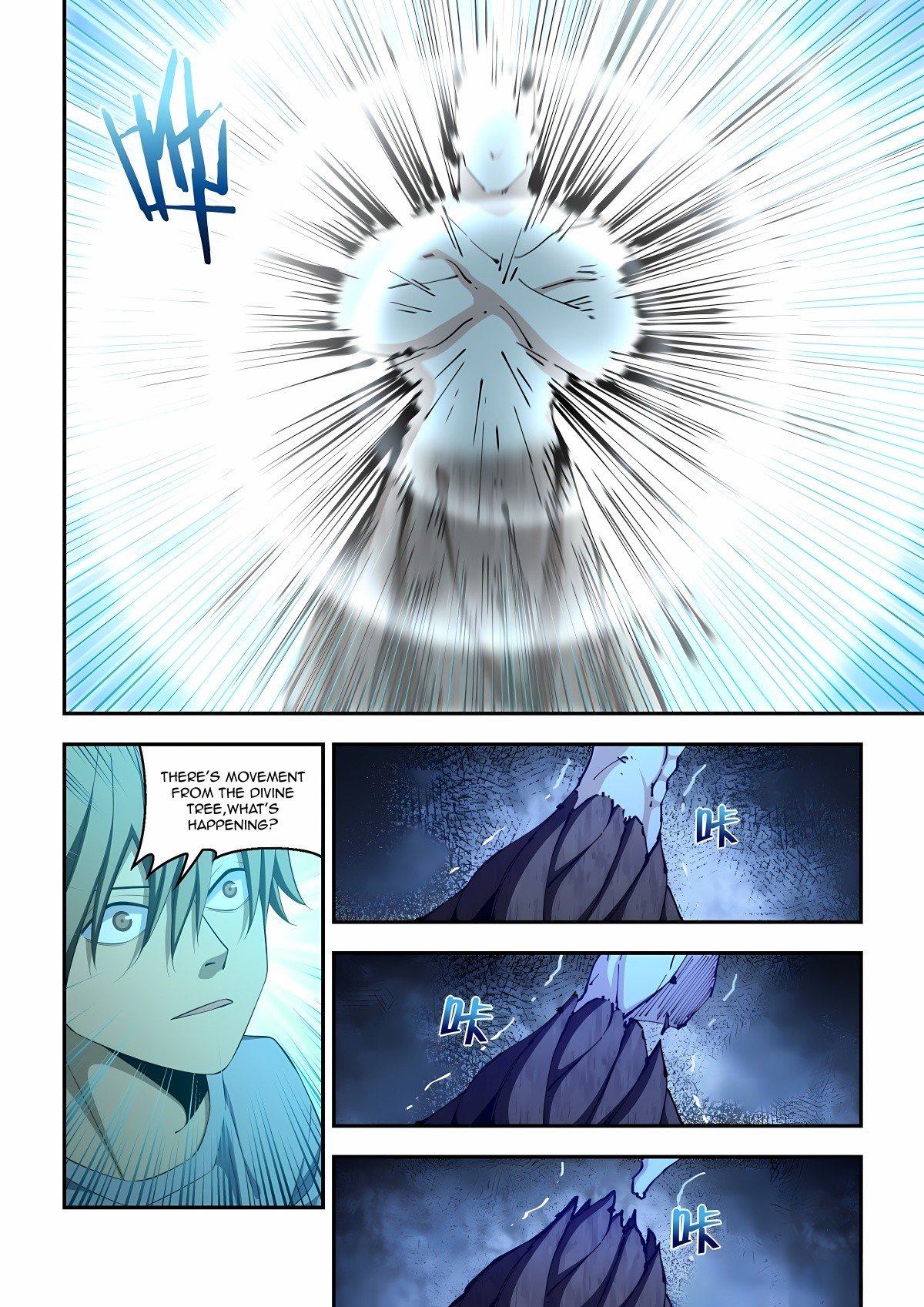 The Last Human chapter 586 page 6