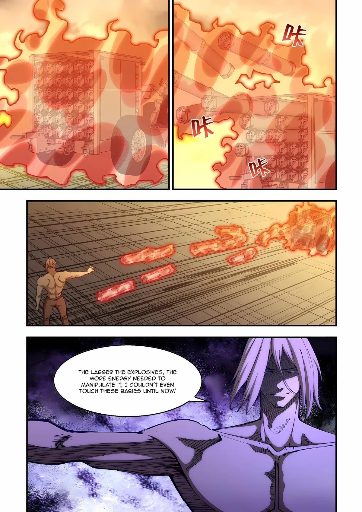The Last Human chapter 587 page 13