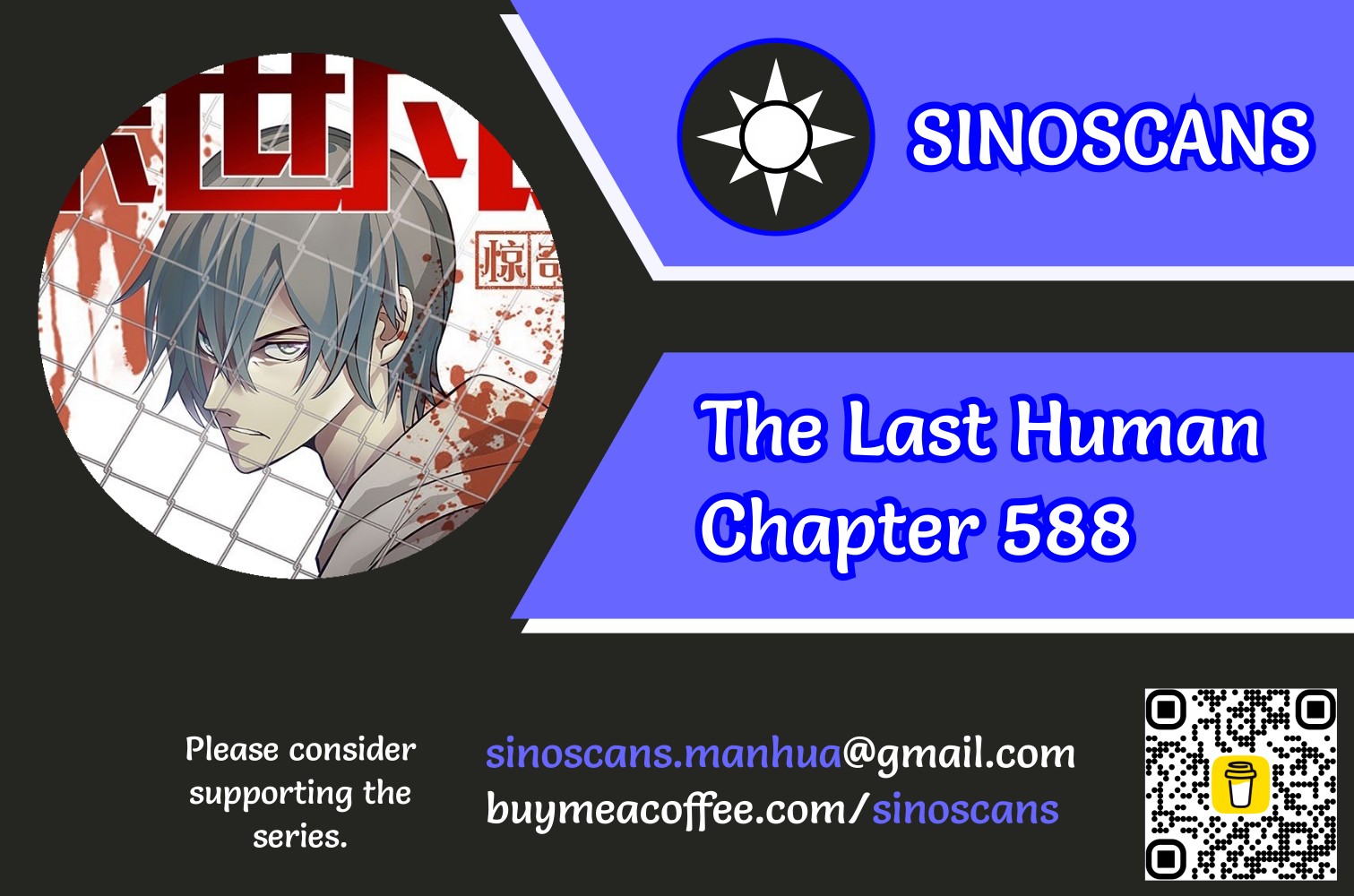 The Last Human chapter 588 page 1