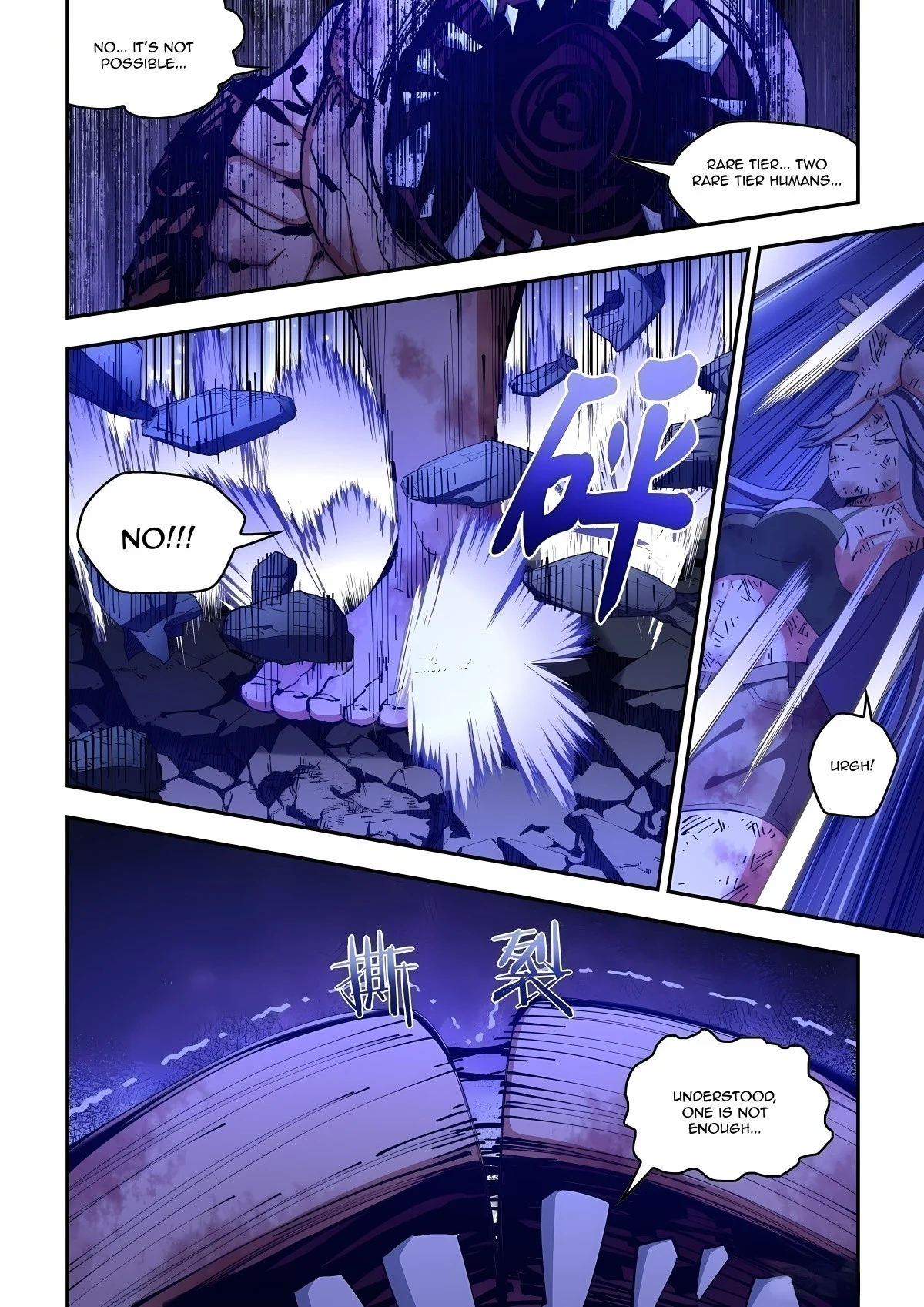 The Last Human chapter 588 page 10