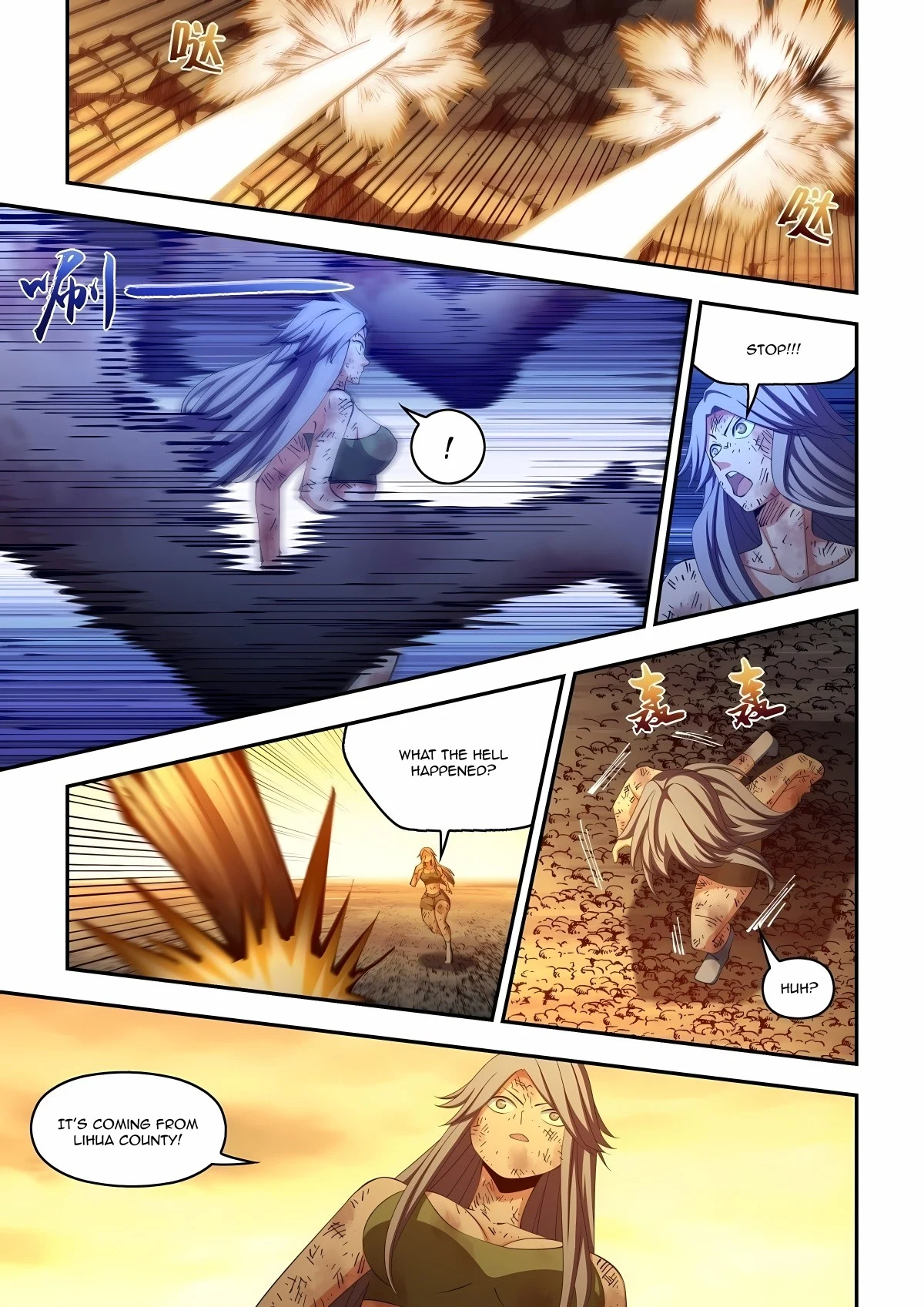 The Last Human chapter 588 page 13