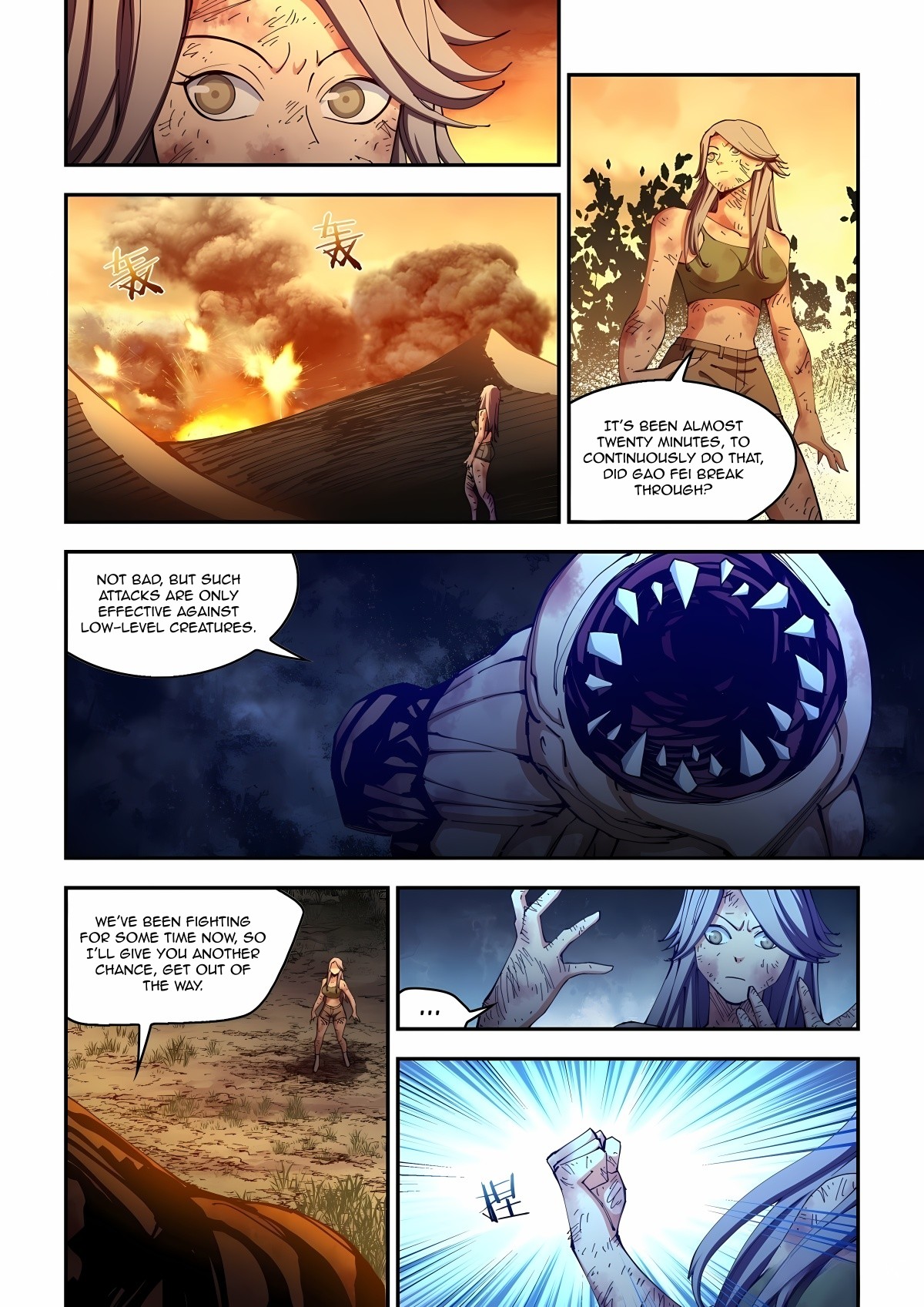 The Last Human chapter 588 page 2