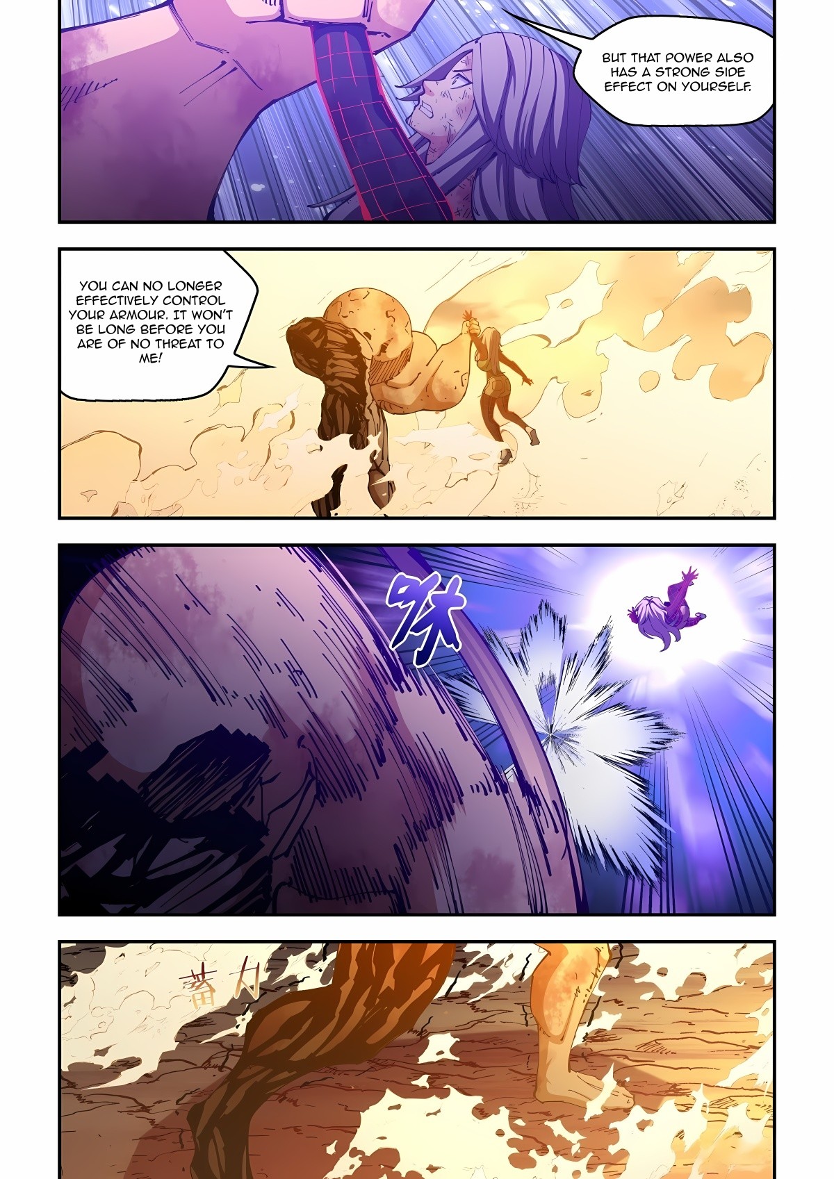 The Last Human chapter 588 page 5