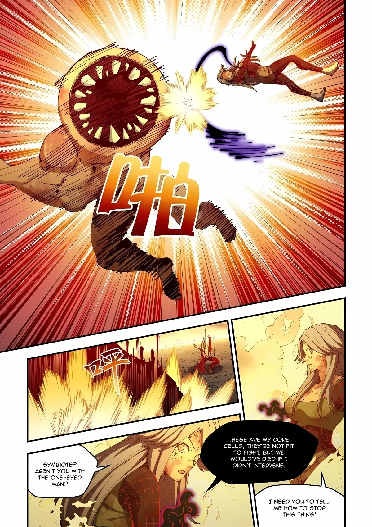 The Last Human chapter 588 page 7
