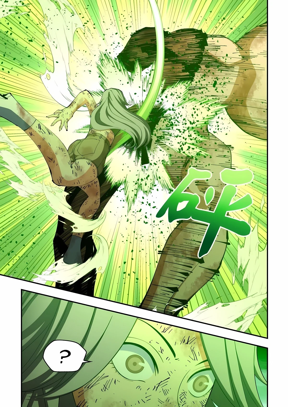The Last Human chapter 588 page 9