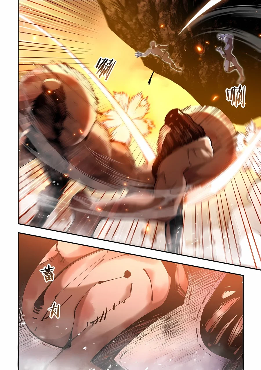 The Last Human chapter 589 page 4