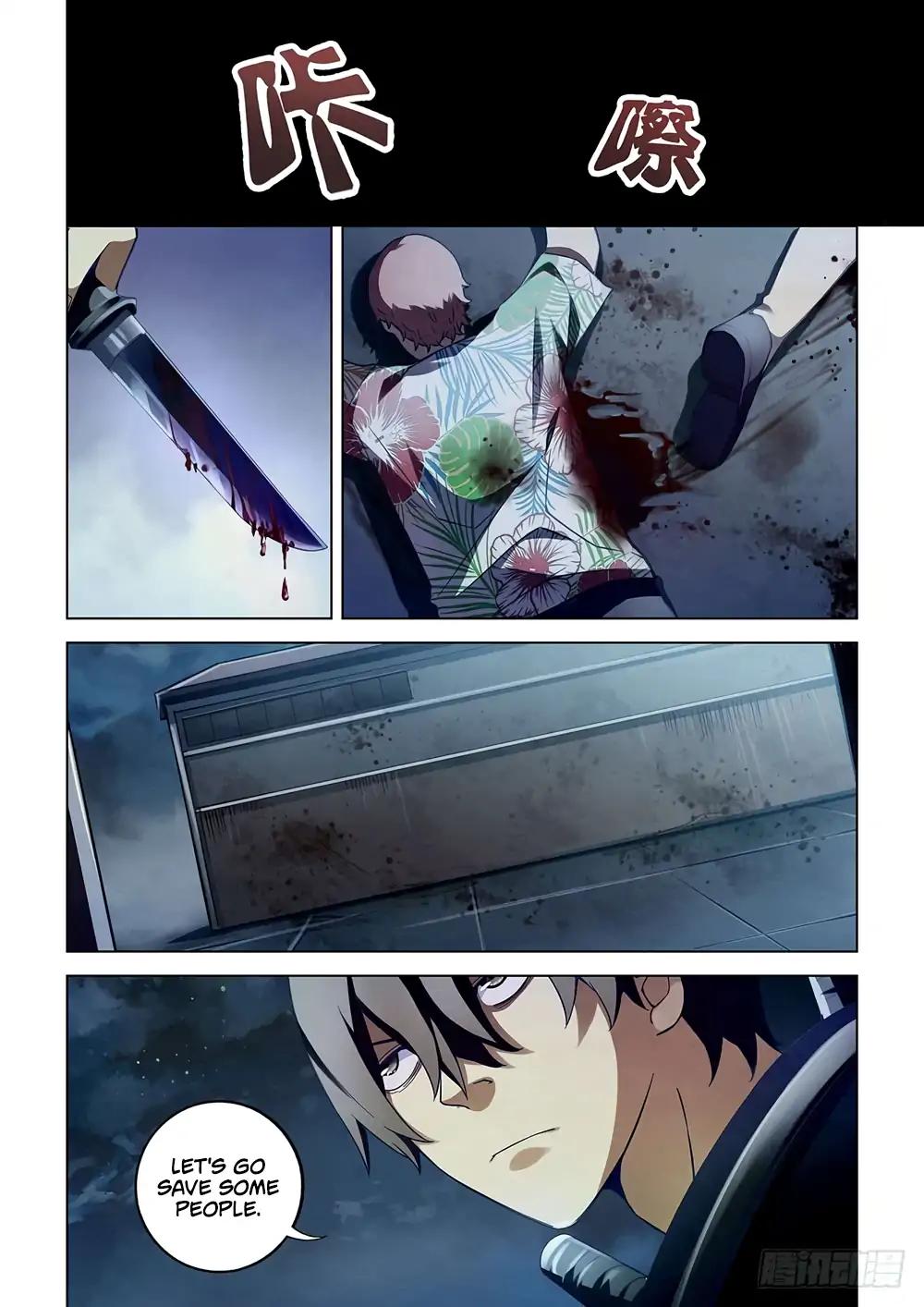 The Last Human chapter 60 page 5