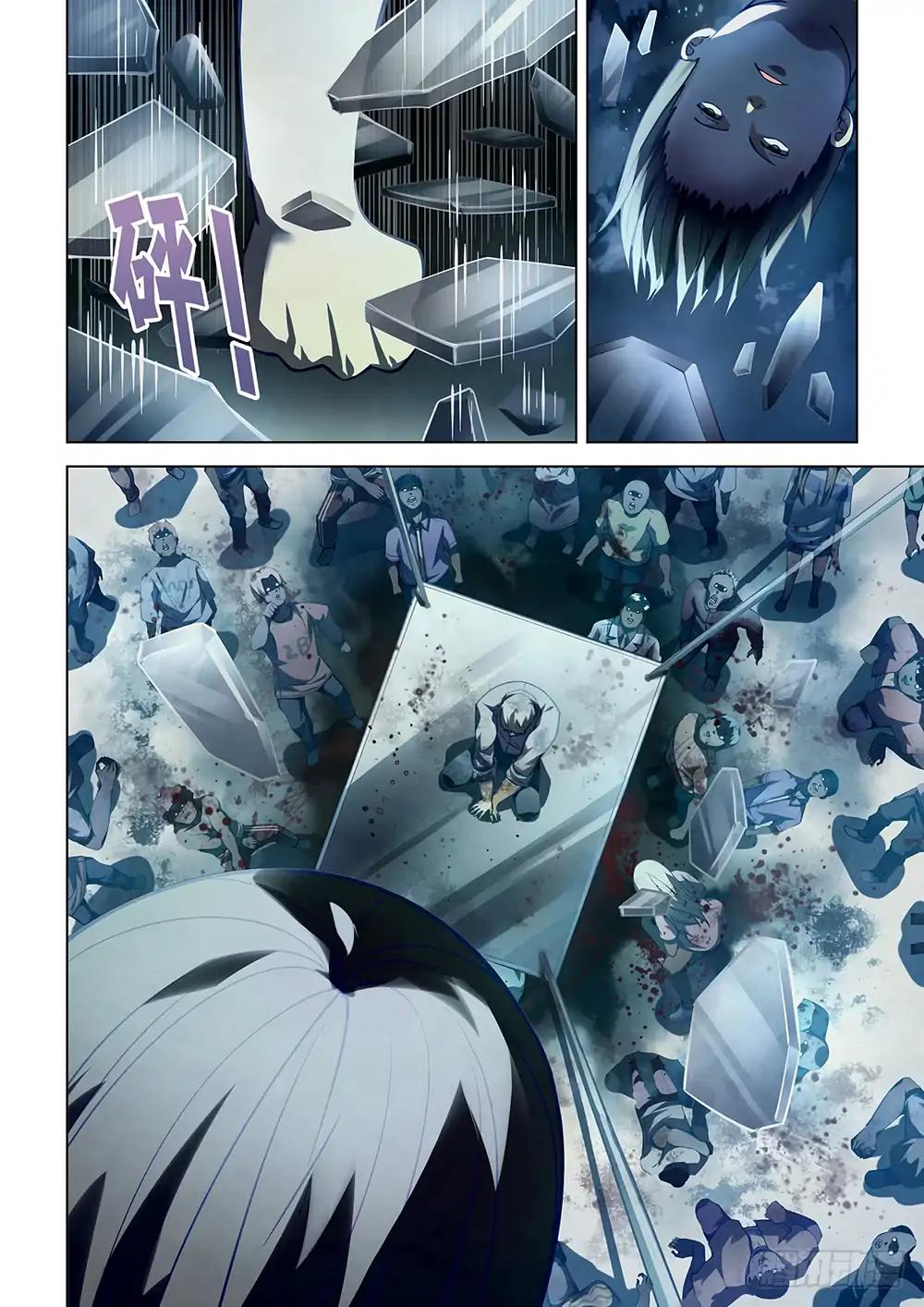 The Last Human chapter 61 page 1