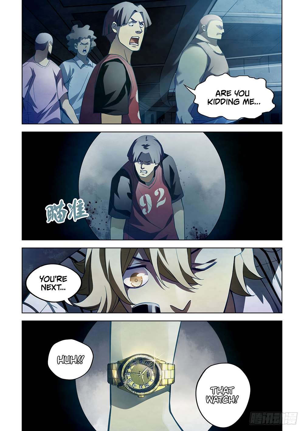 The Last Human chapter 62 page 11