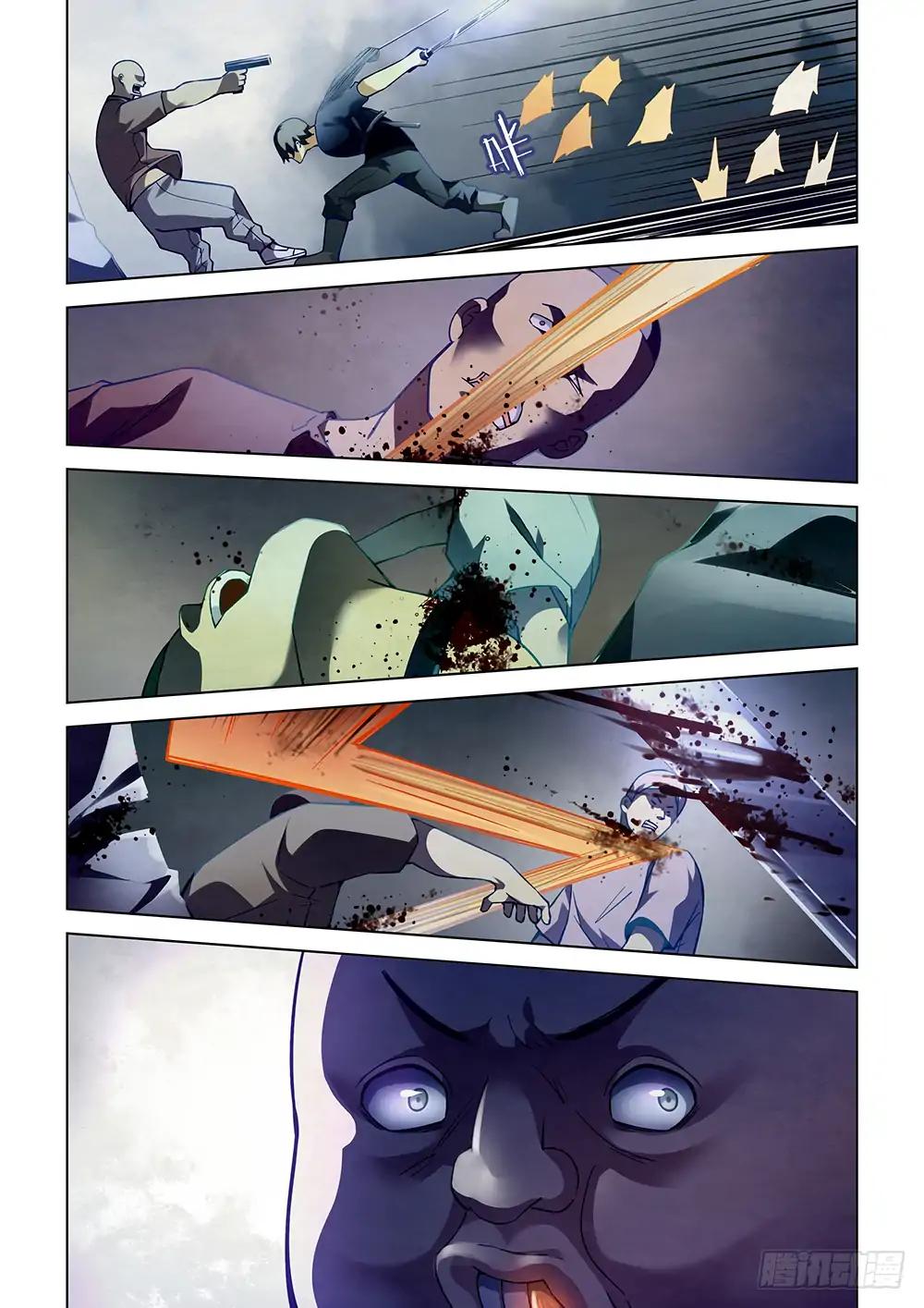 The Last Human chapter 62 page 6