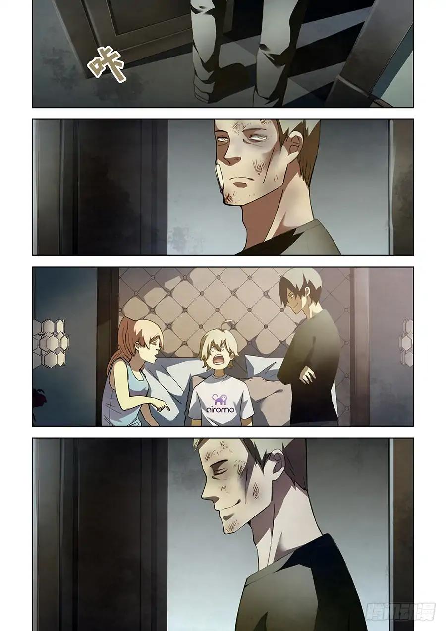 The Last Human chapter 66 page 10