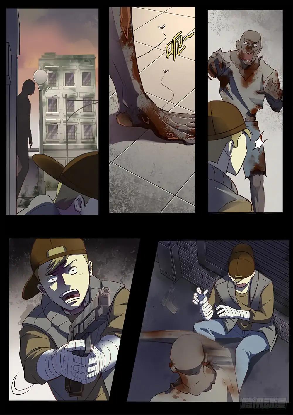 The Last Human chapter 70.2 page 7