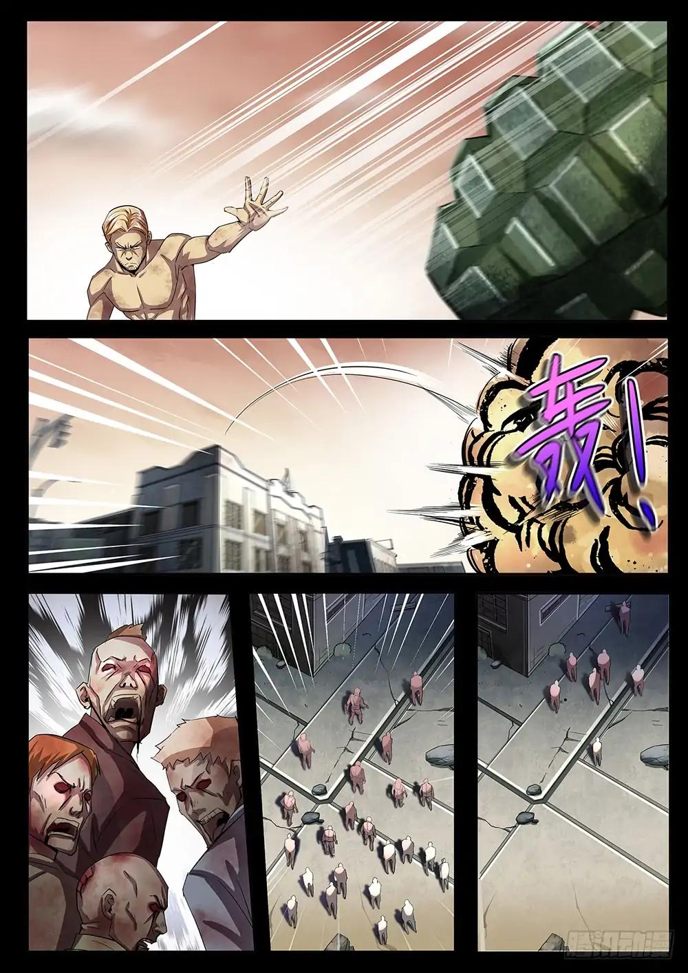 The Last Human chapter 70.3 page 14