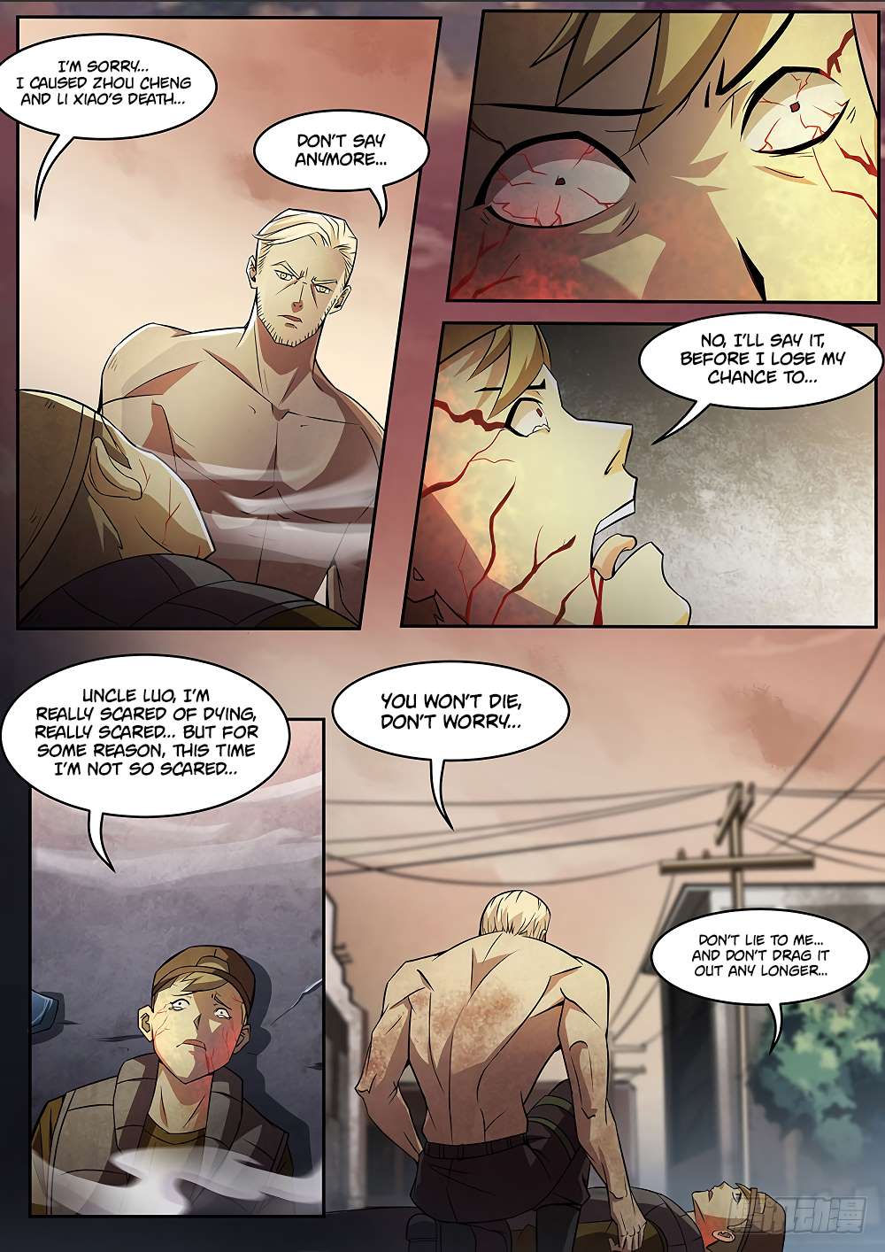 The Last Human chapter 70.5 page 11