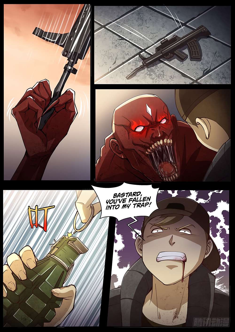 The Last Human chapter 70.5 page 7