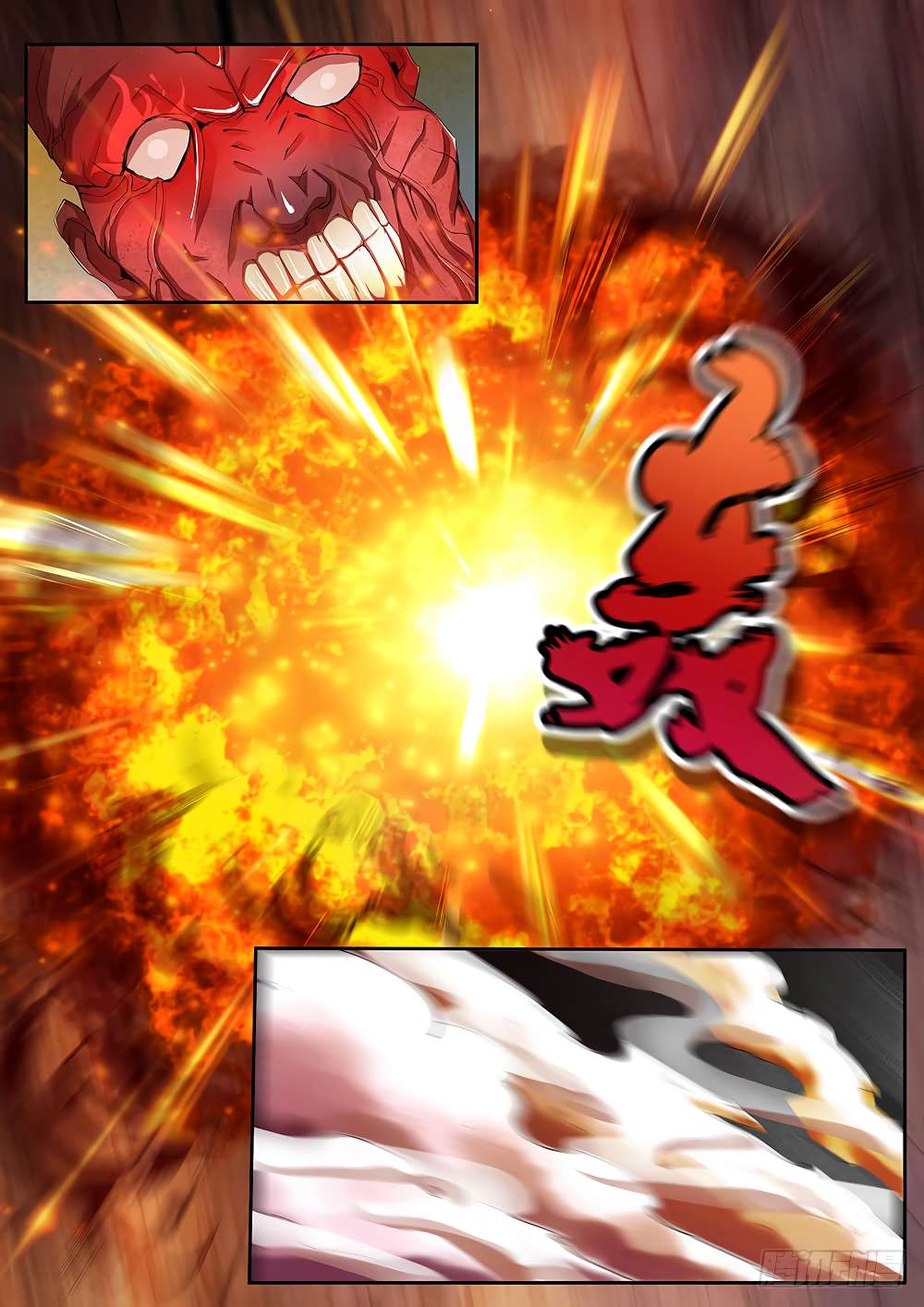 The Last Human chapter 70.5 page 9