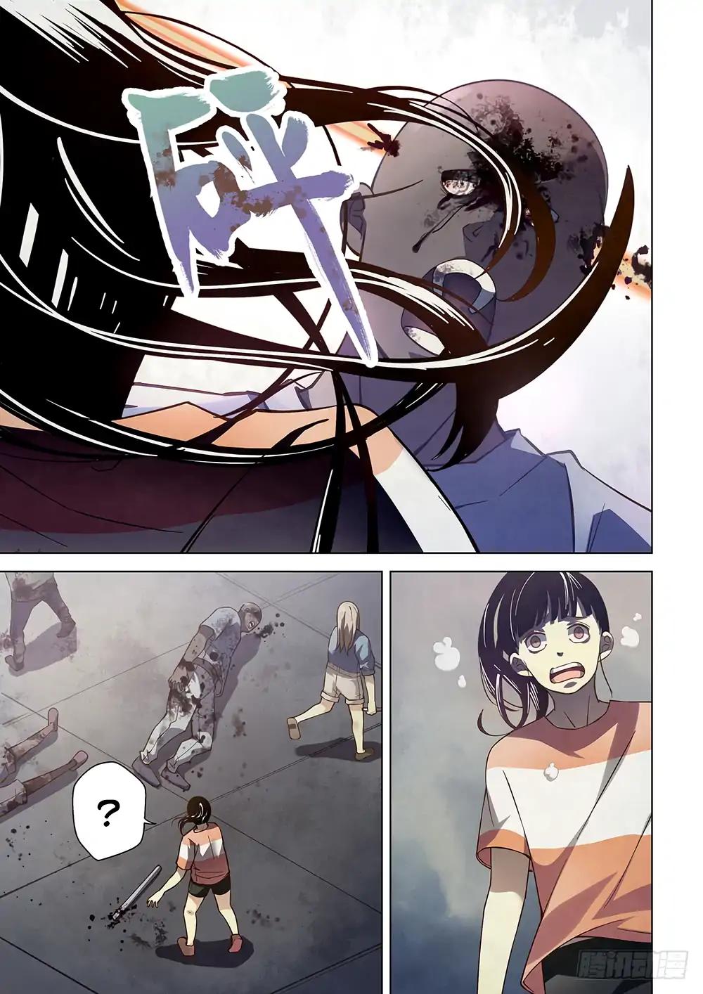 The Last Human chapter 71 page 5