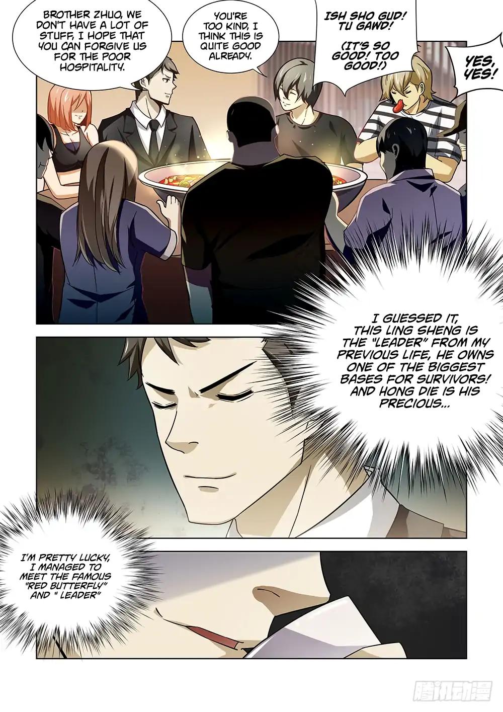 The Last Human chapter 74 page 2