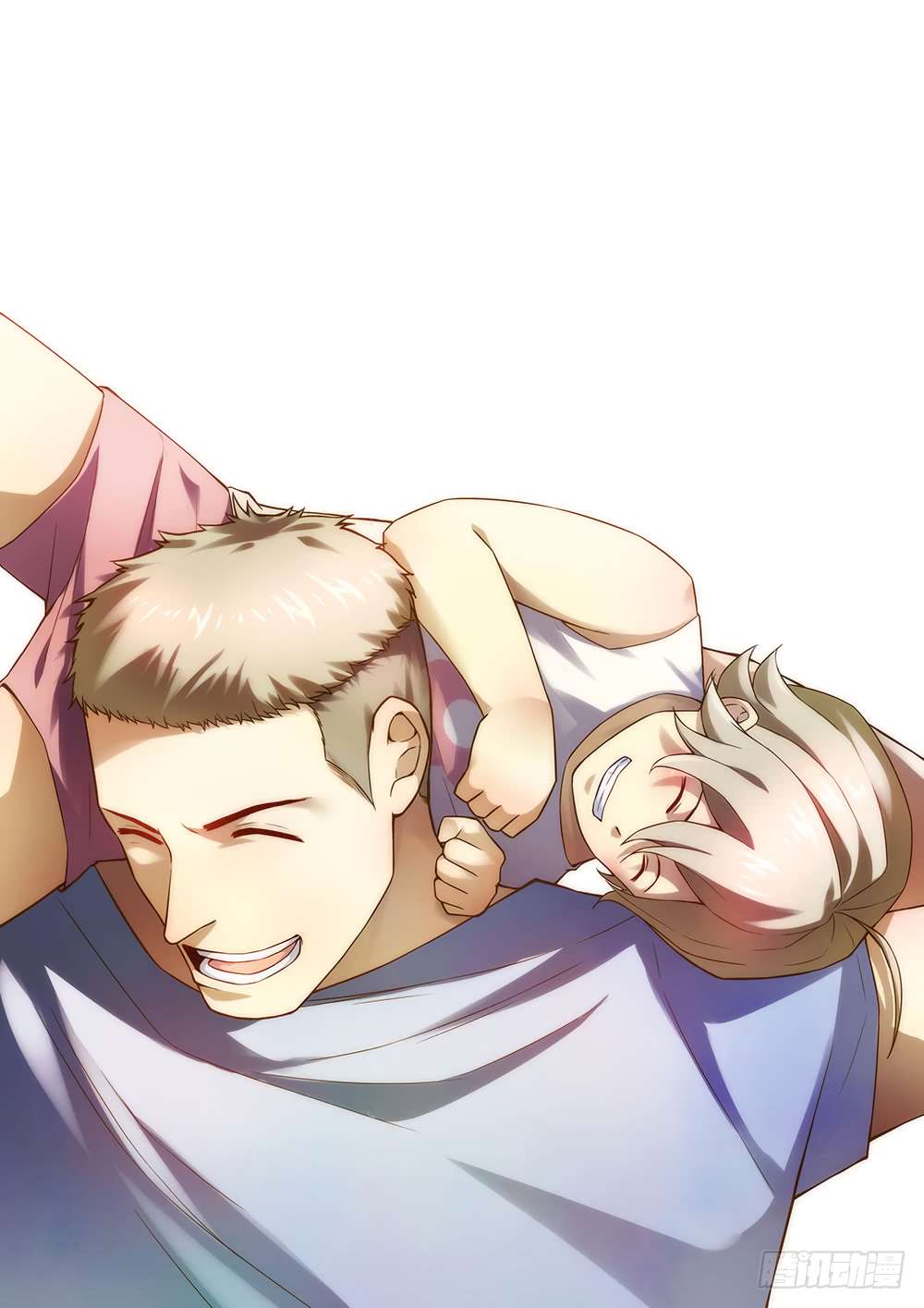 The Last Human chapter 75 page 1