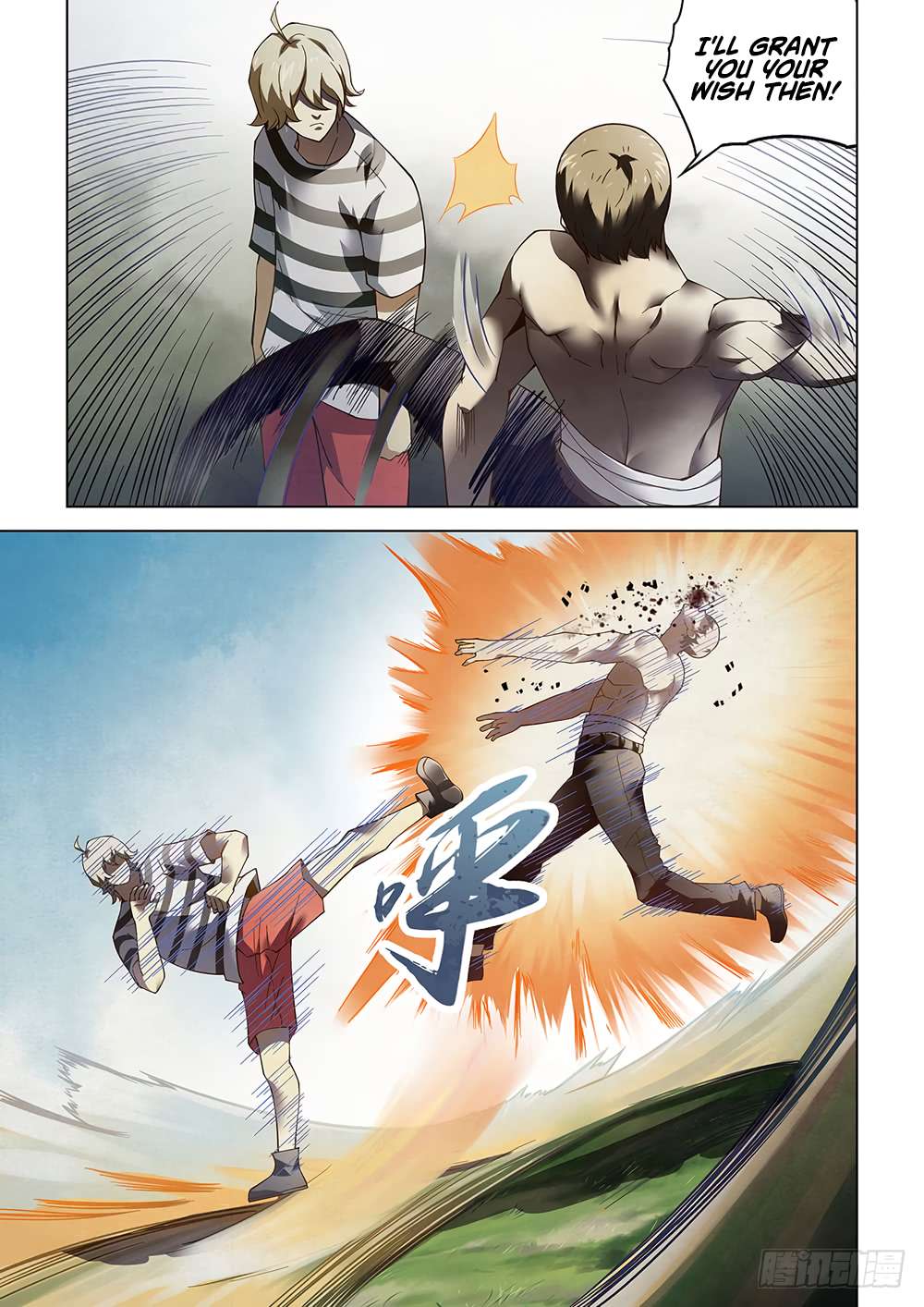 The Last Human chapter 76 page 11