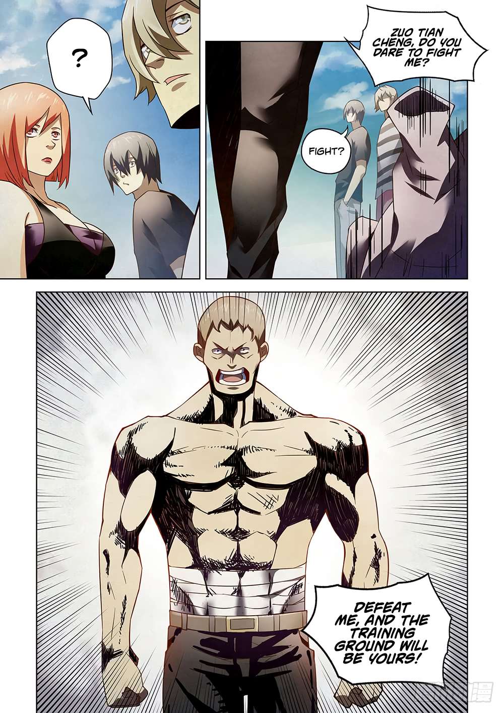 The Last Human chapter 76 page 7