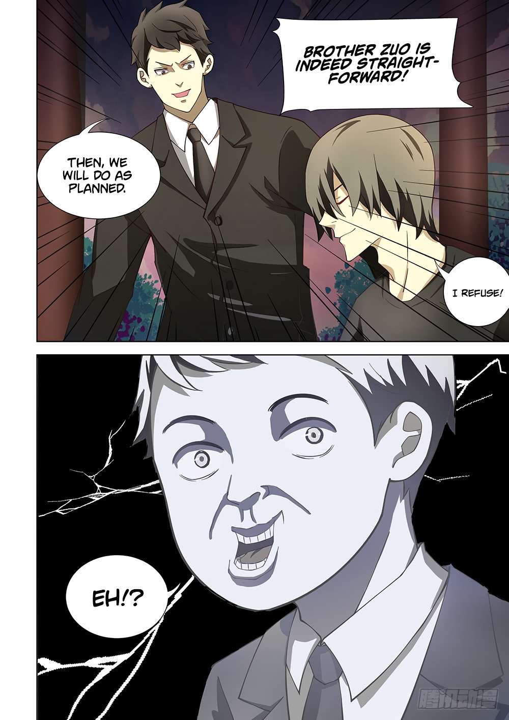 The Last Human chapter 77 page 9