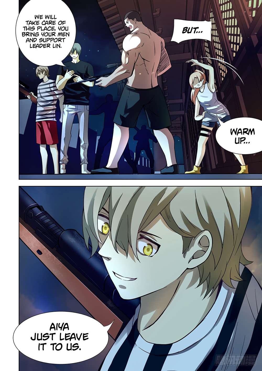 The Last Human chapter 78 page 12