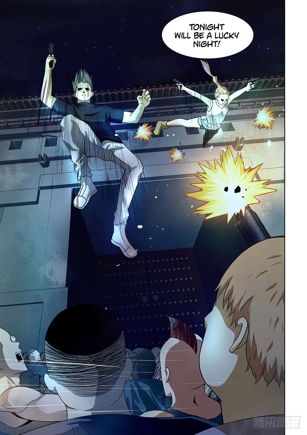 The Last Human chapter 78 page 13