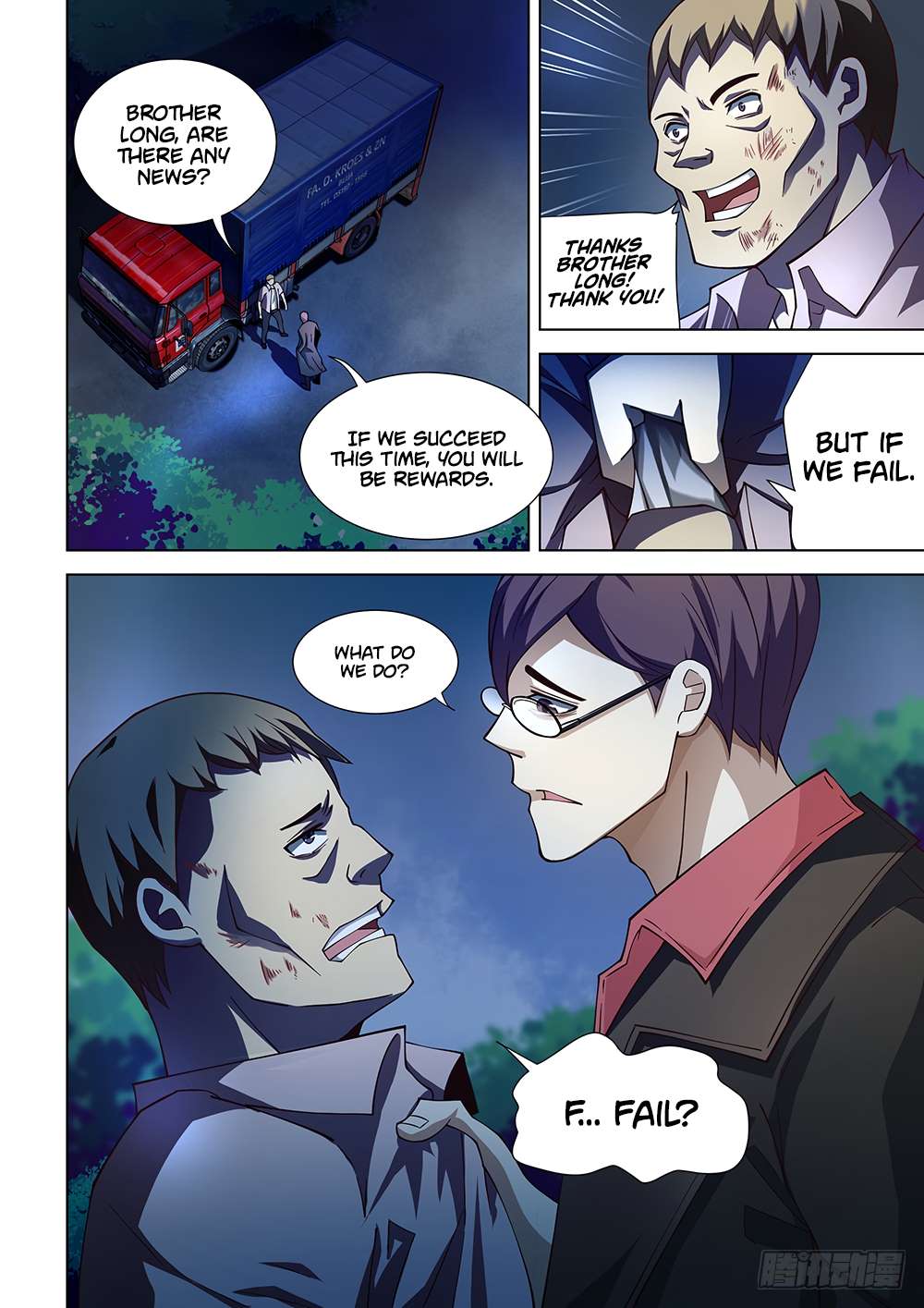 The Last Human chapter 78 page 4