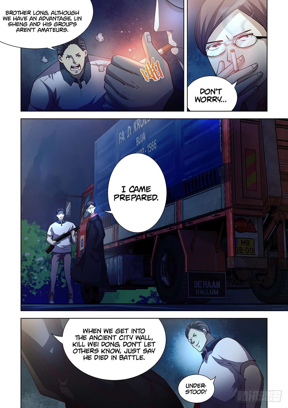 The Last Human chapter 78 page 6
