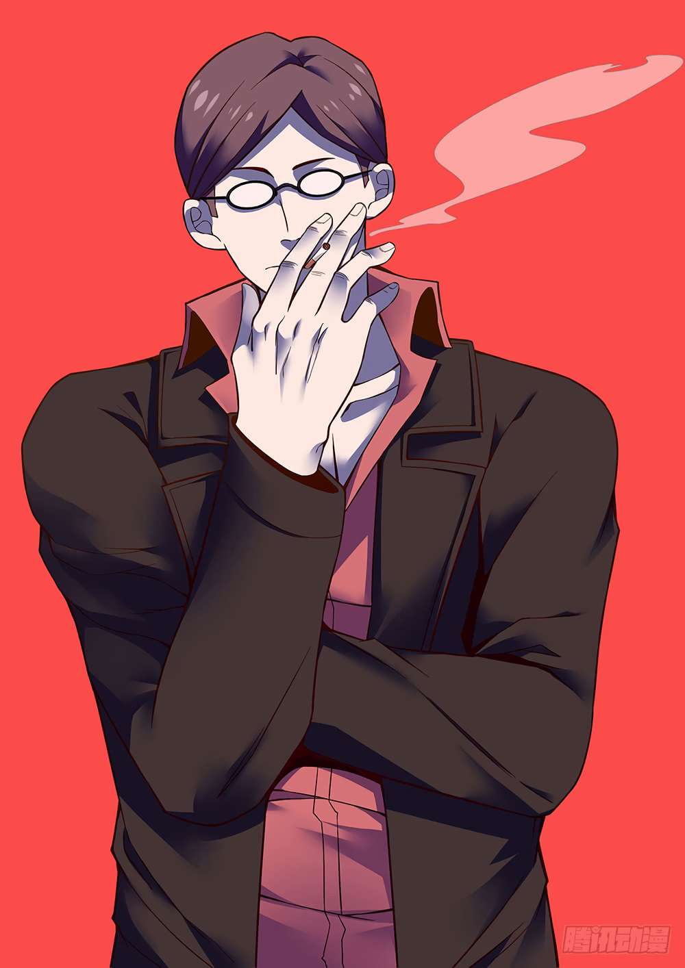 The Last Human chapter 79 page 1