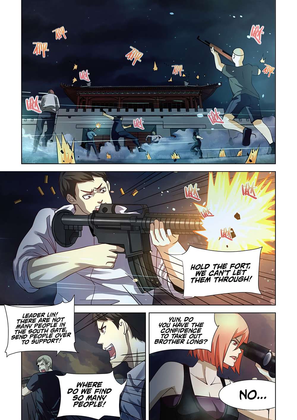 The Last Human chapter 79 page 2