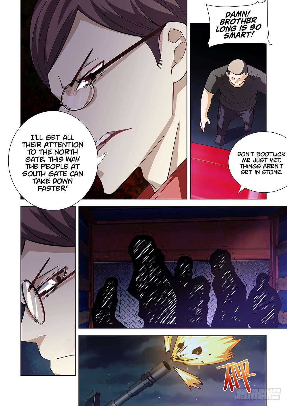 The Last Human chapter 79 page 5