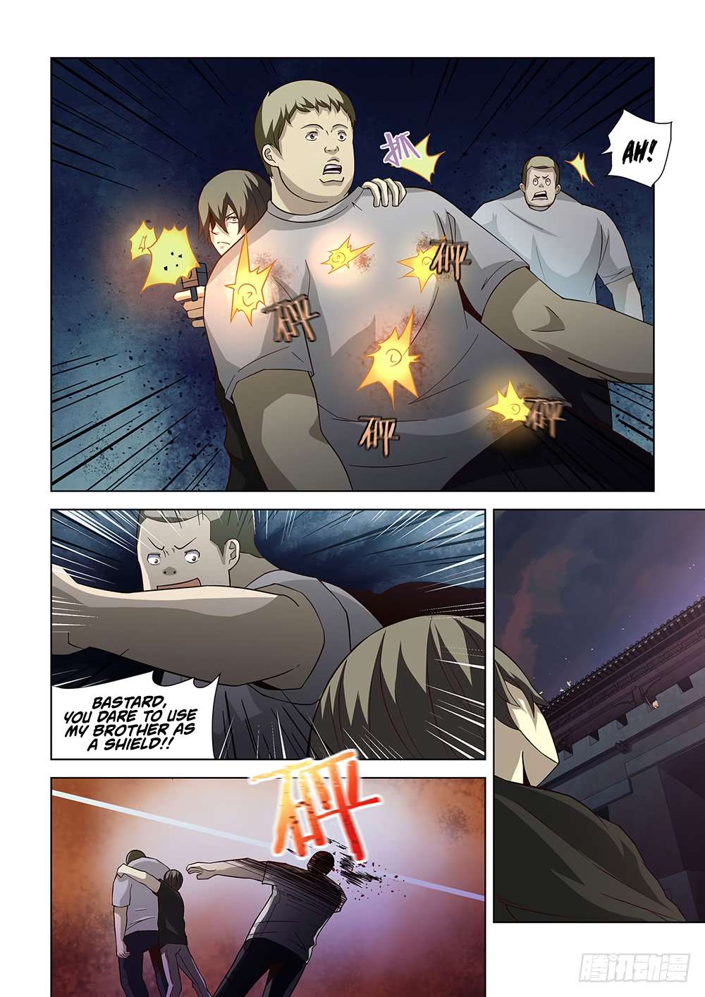 The Last Human chapter 79 page 9