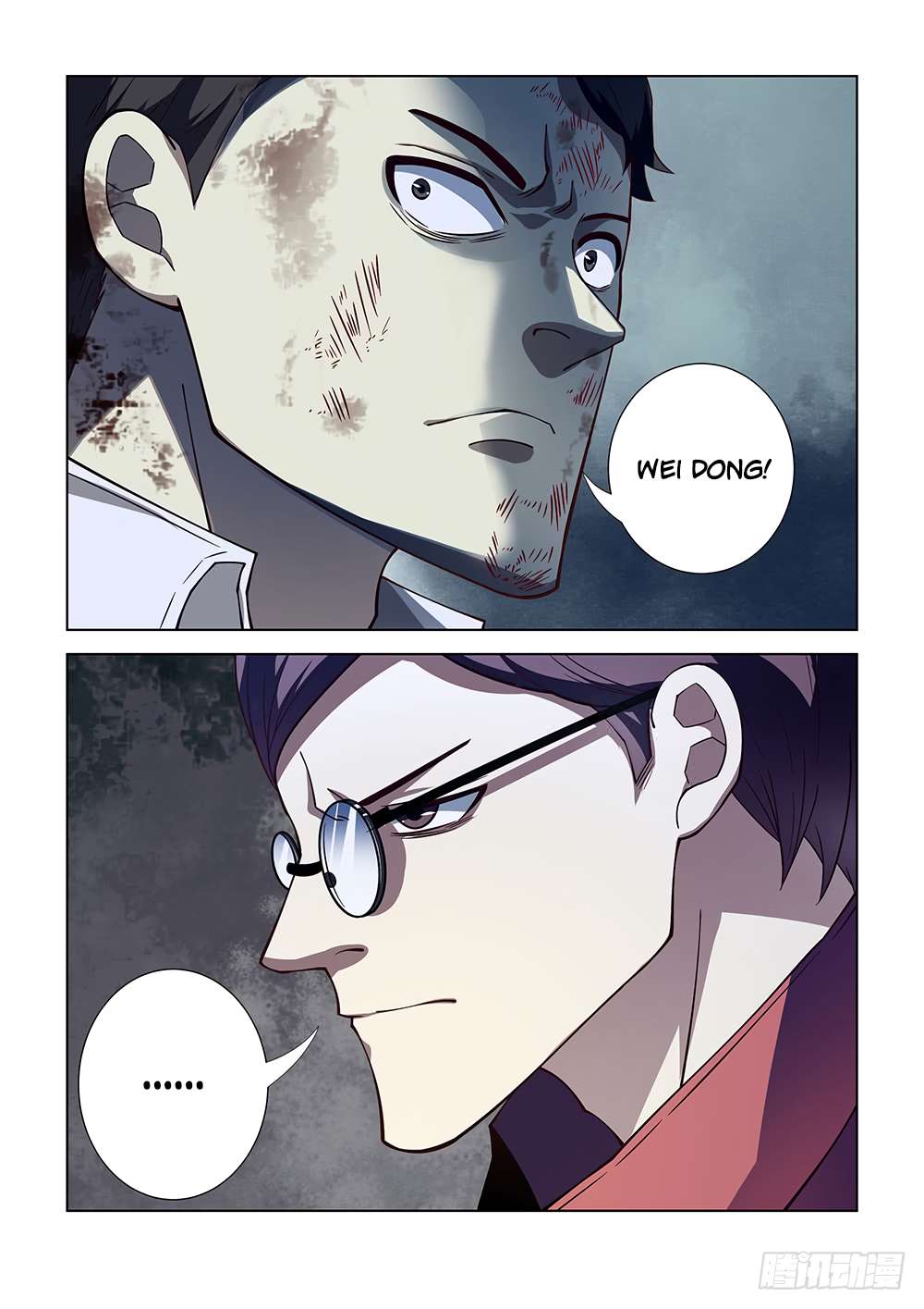 The Last Human chapter 80 page 12