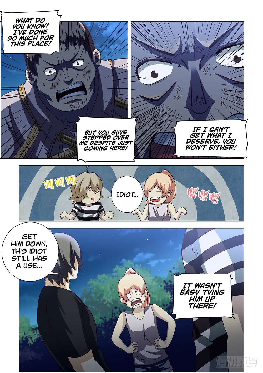 The Last Human chapter 80 page 3