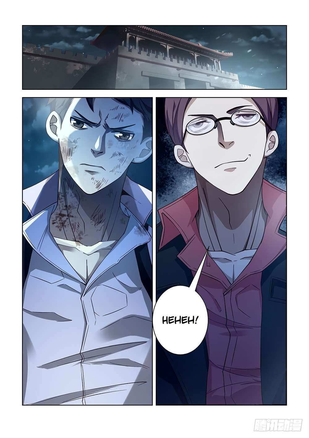 The Last Human chapter 80 page 7