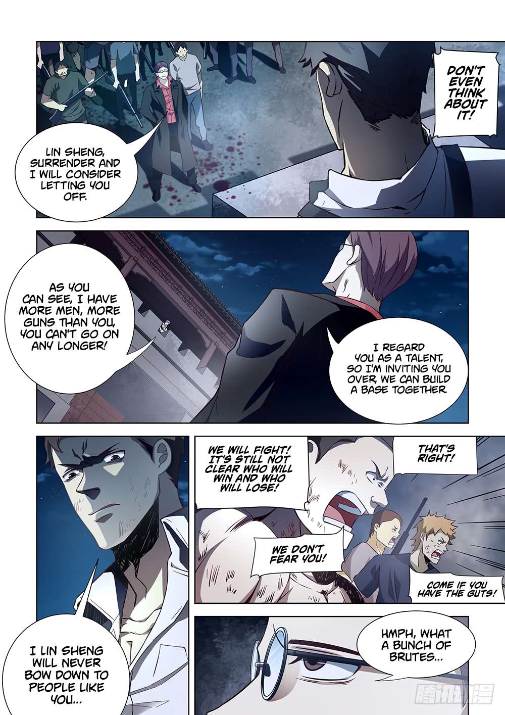 The Last Human chapter 80 page 8