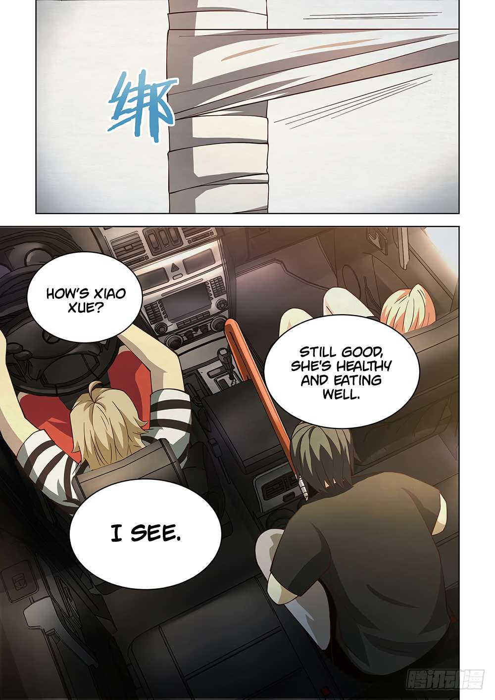 The Last Human chapter 83 page 10