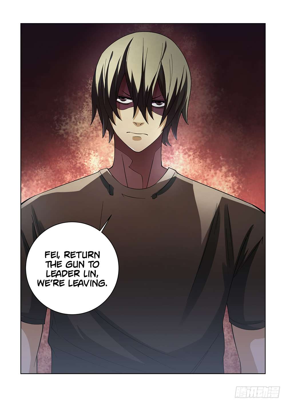 The Last Human chapter 83 page 15