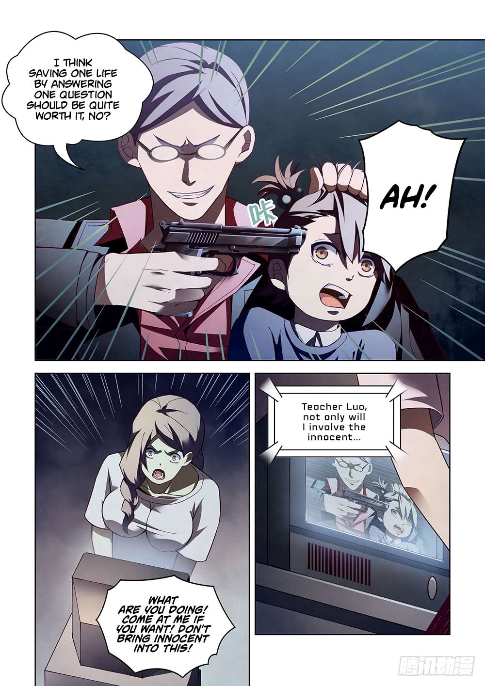 The Last Human chapter 84 page 15