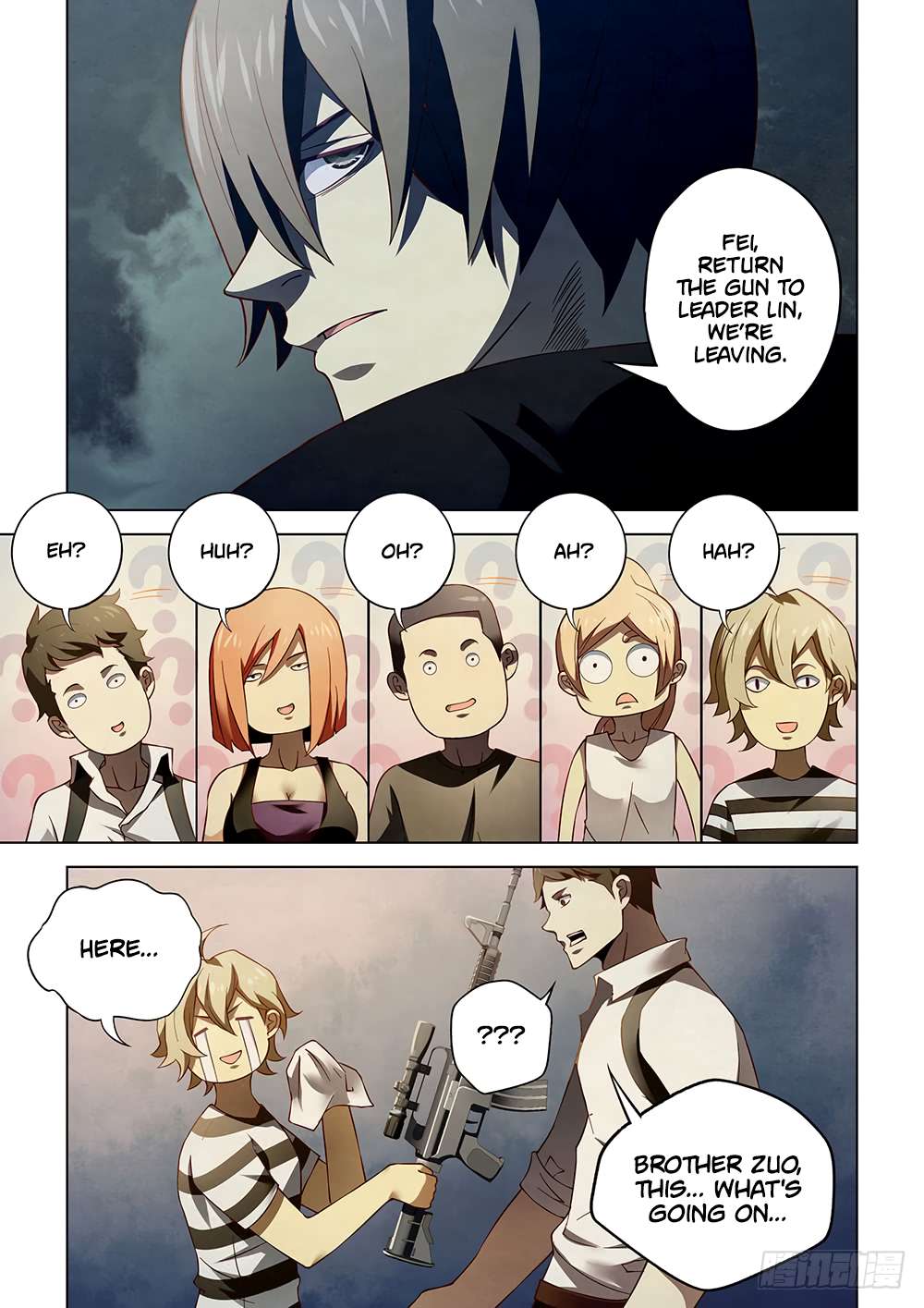 The Last Human chapter 84 page 2